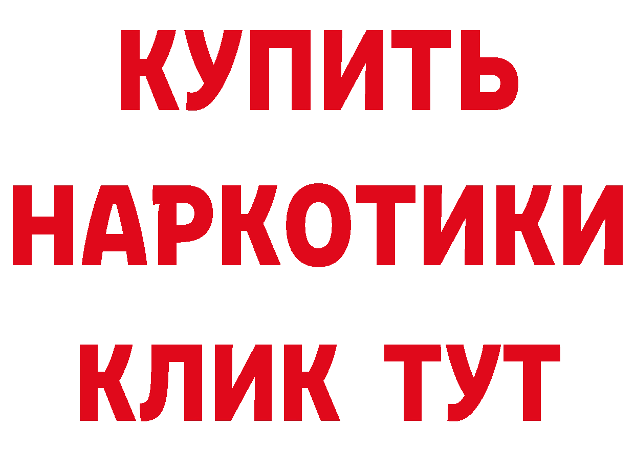 БУТИРАТ оксана как войти это гидра Новое Девяткино